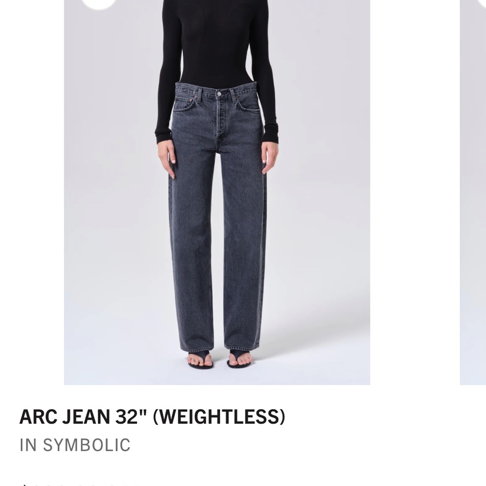 Agolde 32" Wide Leg Denim